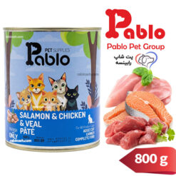کنسرو پته گربه بالغ پابلو مرغ ، بره و سالمون 800 گرم