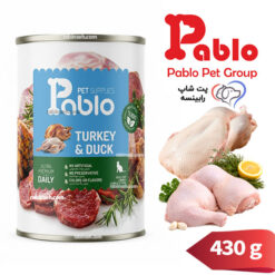کنسرو نچرال گربه بالغ پابلو اردک و بوقلمون 430 گرم