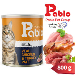 کنسرو پته گربه بالغ پابلو گوساله ، مرغ و بوقلمون 800 گرم