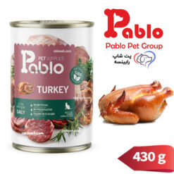 کنسرو نچرال گربه بالغ پابلو بوقلمون 430 گرم