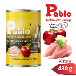 کنسرو پته بچه گربه کیتن پابلو مرغ و سیب سوپر پریمیوم 430 گرم