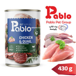 کنسرو نچرال بچه گربه کیتن پابلو مرغ و بلدرچین 430 گرم