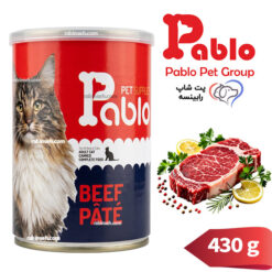 کنسرو پته گربه بالغ پابلو گوساله 430 گرم