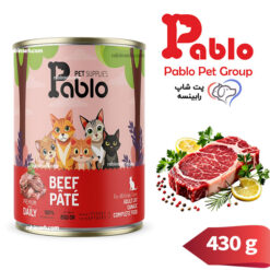 کنسرو پته گربه بالغ پابلو گوساله 430 گرم