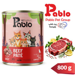 کنسرو پته گربه بالغ پابلو گوساله 800 گرم