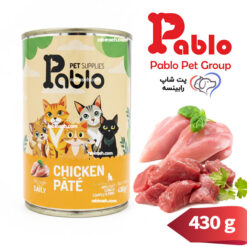کنسرو پته گربه بالغ پابلو گوساله و مرغ 430 گرم