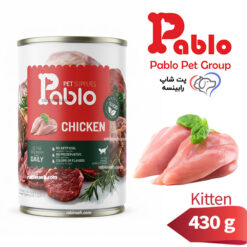 کنسرو نچرال بچه گربه کیتن پابلو مرغ 430 گرم