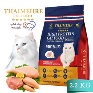 غذای خشک گربه تایمهر مرغ 2.2 کیلوگرم