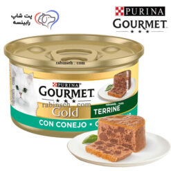 کنسرو گربه گورمت پته خرگوش 85 گرم (اسپانیا)