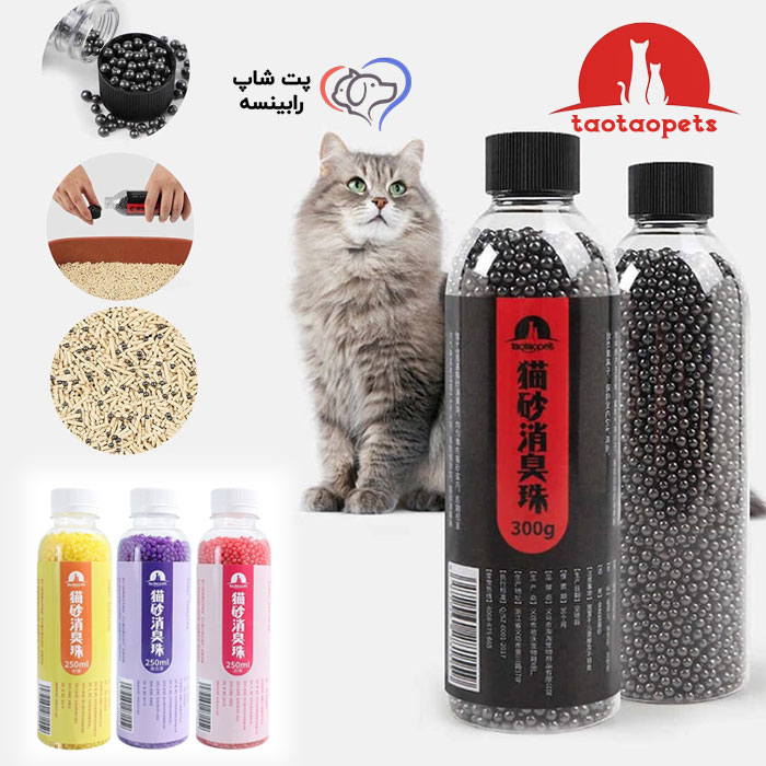 جاذب رطوبت خاک گربه تائو تائو - وارداتی