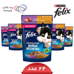 پوچ گربه فلیکس مرغ و بره پک 24 عددی – روسیه