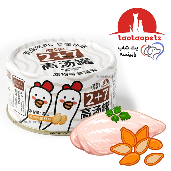 کنسرو نچرال گربه تائو تائو مرغ و تخم کدوتنبل 85 گرم