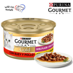 کنسرو گورمت گربه بد غذا چانکی گوساله و مرغ ۸۵ گرم (اسپانیا)
