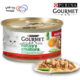 کنسرو گربه گورمت نچرال فیله مرغ لوبیا سبز و هویج 85 گرم (اسپانیا)