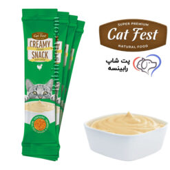 بستنی گربه کت فست مرغ و خاویار 1 عددی