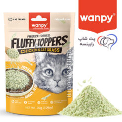 تاپینگ گربه فریزدراید ونپی مرغ و علف گربه 30 گرم