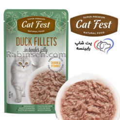 پوچ گربه کت فست فیله اردک در ژله 70 گرم