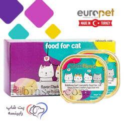 ووم گربه یوروپت مرغ کرنبری و شیر بز 40 گرمی