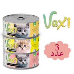 پک 3 عددی کنسرو پته ای بچه گربه کیتن وکسی 110 گرمی