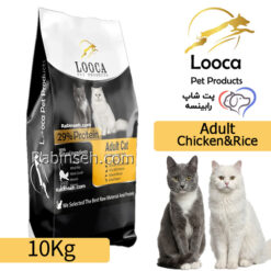غذای خشک گربه بالغ لوکا مرغ و برنج 10 کیلویی