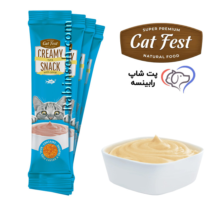 بستنی گربه کت فست تن و خاویار 1 عددی