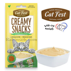 بستنی گربه کت فست مرغ و خاویار 4 عددی
