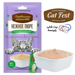 بستنی کرمی گربه کت فست مرغ و تائورین 4 عددی