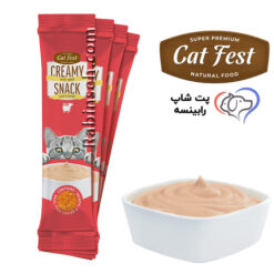 بستنی گربه کت فست گوساله و خاویار 1 عددی