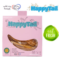 تشویقی سگ هپی تایل زرد پی گاو 100 گرم