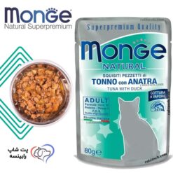 پوچ مونژه گربه سوپر پریمیوم طعم تن و اردک نچرال 80 گرم