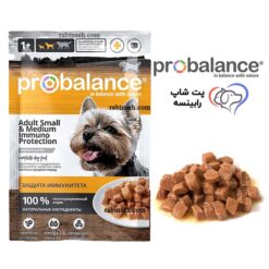پوچ سگ بالغ پروبالانس مرغ و گوساله چانکی 85 گرم (تقویت سیستم ایمنی)