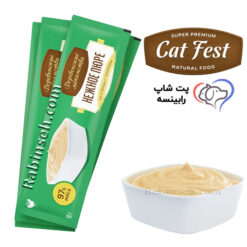 بستنی کرمی گربه کت فست مرغ و تائورین 1 عددی