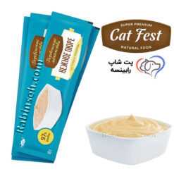 بستنی کرمی گربه کت فست تن و تائورین 1 عددی