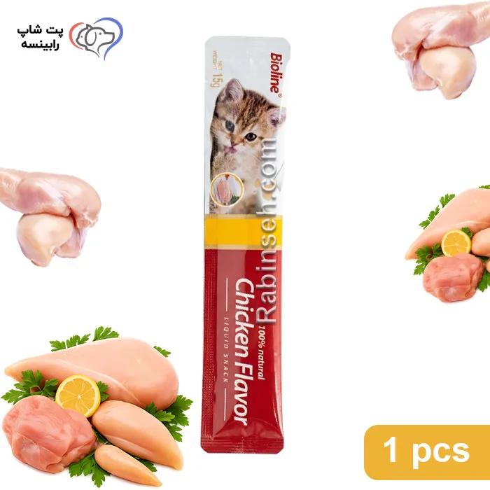 بستنی گربه بایولاین مرغ 1 عددی