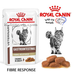 پوچ گربه گاسترو فایبر رویال کنین 85 گرم (رفع مشکلات گوارشی)