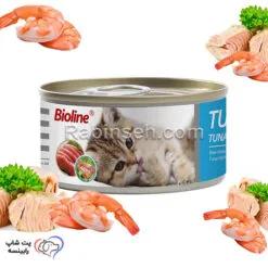 کنسرو گربه نچرال بایولاین تن و میگو 85 گرم