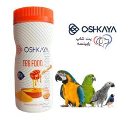خوراک تخم مرغ پرندگان اوشکایا 125 گرم