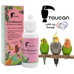 قطره انروفلوکساسین آنتی بیوتیک پرندگان توکان بلغارستان 30 میل