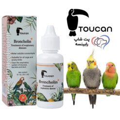 قطره سرماخوردگی پرندگان توکان 30 میل
