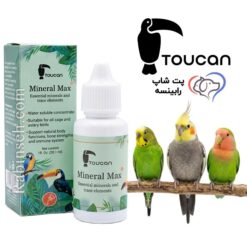 قطره مولتی ویتامین مینرال مکس پرندگان توکان 30 میل