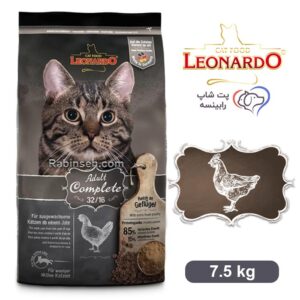 غذای خشک گربه بالغ لئوناردو آلمان مرغ 7.5 کیلوگرم - ادالت کامپلت