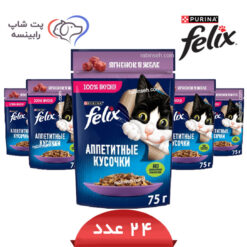 پوچ گربه فلیکس روسیه بره پک 24 عددی