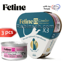 کنسرو بچه گربه کیتن فیلاین کامبو مرغ و ماهی پته بسته 3 عددی