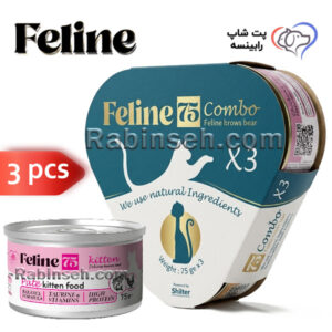 کنسرو بچه گربه کیتن فیلاین کامبو مرغ و ماهی پته بسته 3 عددی