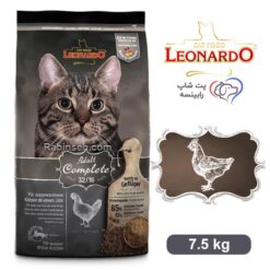 غذای خشک گربه بالغ لئوناردو مرغ 7.5 کیلوگرم - ادالت کامپلت