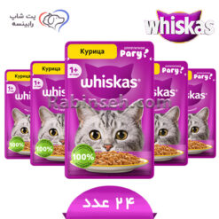 پوچ گربه ویسکاس روسیه طعم مرغ در سس پک 24 عددی