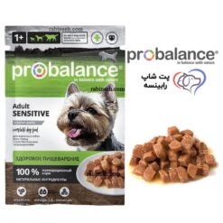 پوچ سگ بالغ پروبالانس مرغ و گوساله چانکی 85 گرم (گوارش حساس)