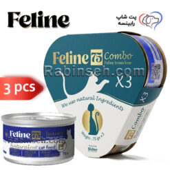 کنسرو گربه فیلاین کامبو گوساله نچرال بسته 3 عددی