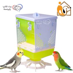 دانخوری دوطرفه مکانیزه پرندگان جاوا