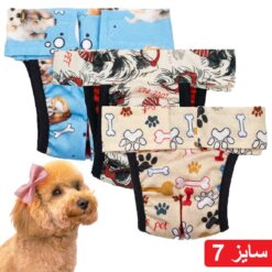 پوشک شورتکس سگ ماده طرحدار سایز 7 (دور کمر 20 تا 23 سانتی متر)